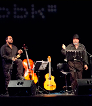 dúo Poesía Necesaria